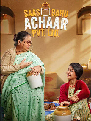 Saas Bahu Achaar Pvt Ltd 2022 Season 1 Hindi Movie